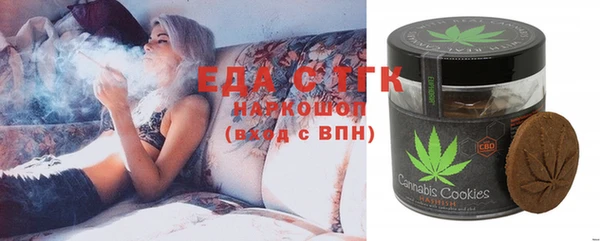 таблы Алексеевка