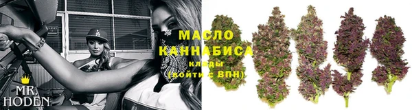 спиды Покачи