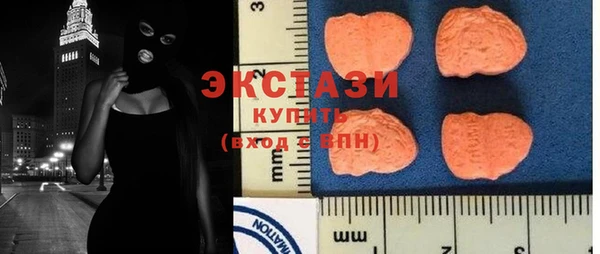 шишки Аркадак