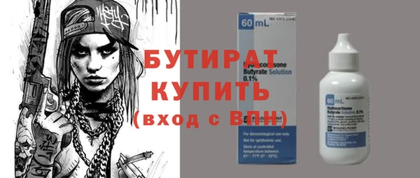 круглые Алексин