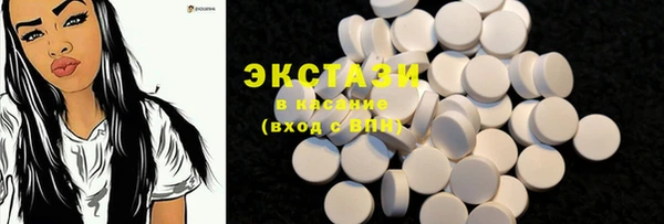 круглые Алексин