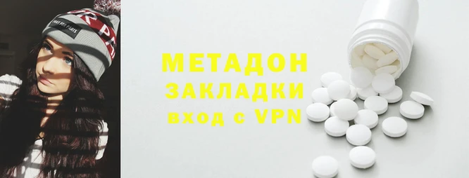 первитин Алзамай