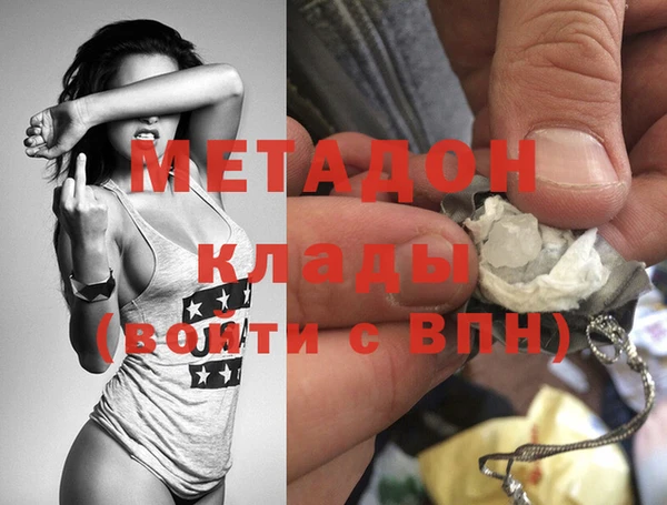 первитин Алзамай