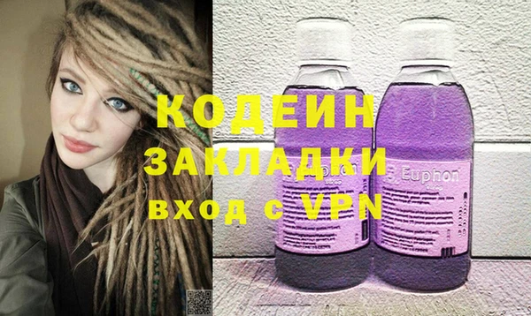 таблы Алексеевка
