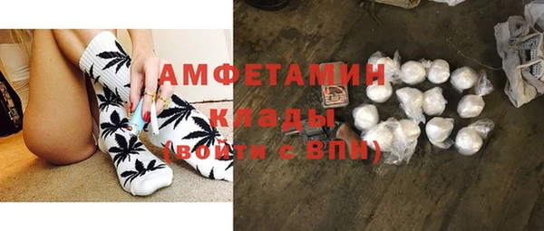 таблы Алексеевка