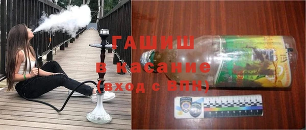 дистиллят марихуана Покров